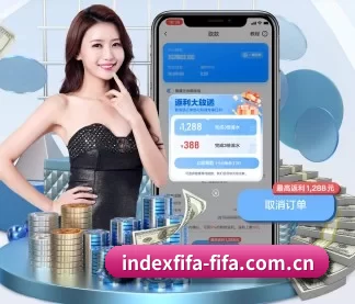技术突破